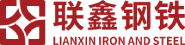 云南云內(nèi)動力集團(tuán)有限公司